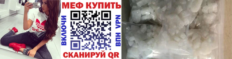 Купить A PVP  Амфетамин  МАРИХУАНА  Меф  Кудрово