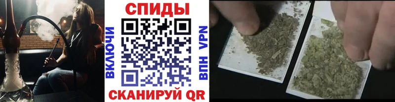 Бутират жидкий экстази  Купить где  Кудрово 