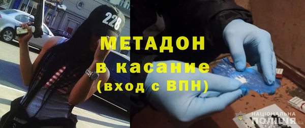 скорость Ельня