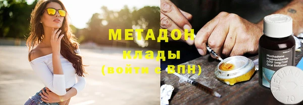 скорость Ельня