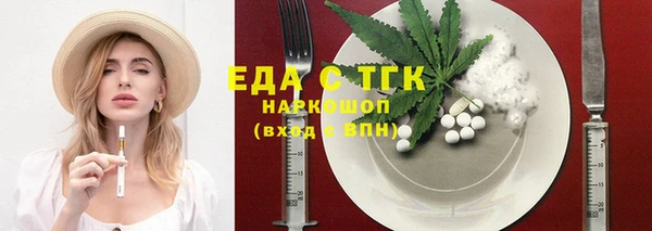 jwh Елабуга