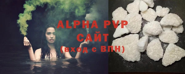 jwh Елабуга