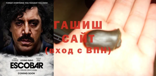 скорость Ельня