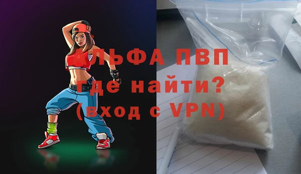 jwh Елабуга