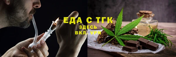 jwh Елабуга