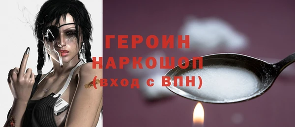 скорость Ельня