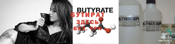 jwh Елабуга