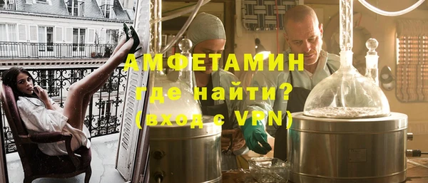 jwh Елабуга