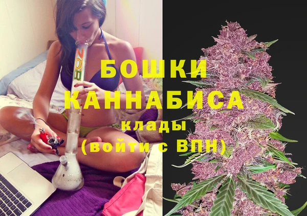 jwh Елабуга