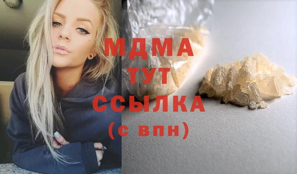 jwh Елабуга