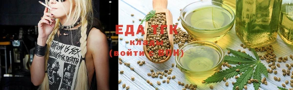 jwh Елабуга