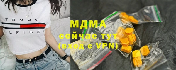 jwh Елабуга