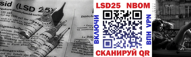 Купить где  Кудрово  Лсд 25 экстази кислота 