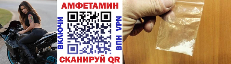 Купить закладки  Кудрово  Первитин кристалл 